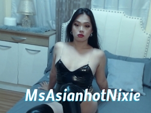 MsAsianhotNixie