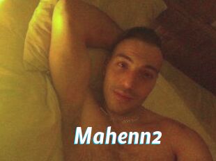 damdam J Mine