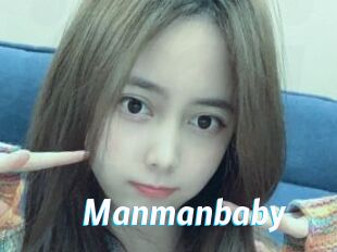Manmanbaby