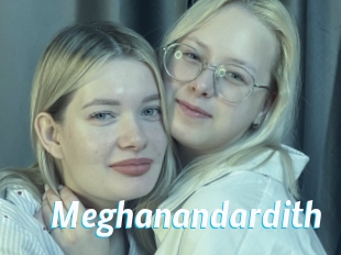 Meghanandardith