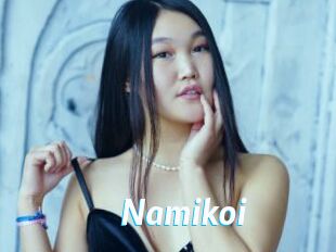 Namikoi