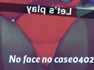 No_face_no_case0402