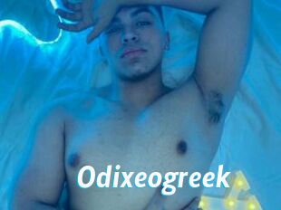 Odixeogreek