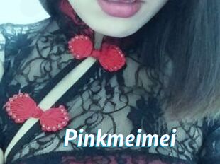Pink_meimei