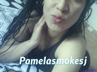 Pamelasmokesj