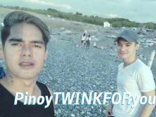 PinoyTWINKFORyou