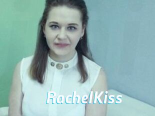 RachelKiss J Mine