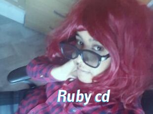 Ruby_cd