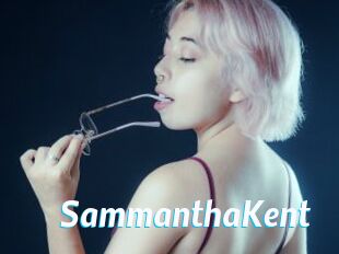 SammanthaKent