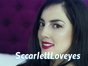 SccarlettLoveyes