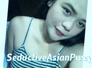 SeductiveAsianPussy