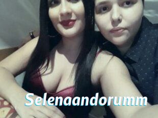 Selenaandorumm