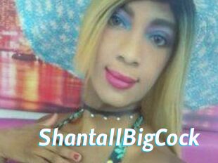 ShantallBigCock