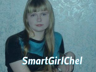 SmartGirlChel