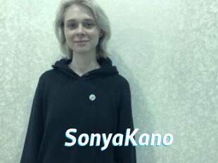 SonyaKano J Mine