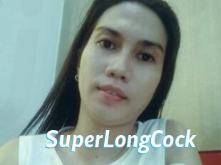 SuperLongCock