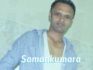 Samankumara