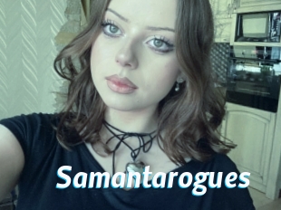 Samantarogues