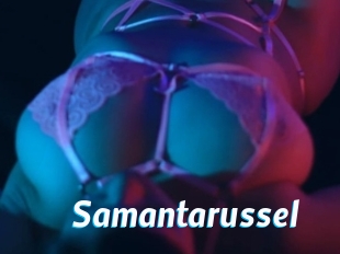 Samantarussel