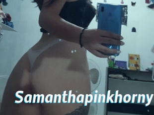 Samanthapinkhorny