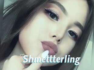 Shmettterling