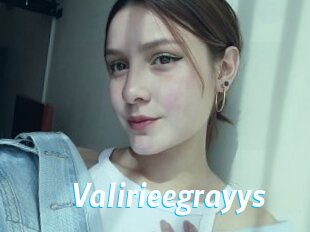 valirieegrayys J Mine