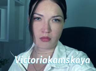 Victoriakamskaya