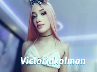 Victoriakolman