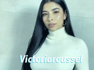 Victoriaroussel
