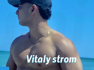 Vitaly_strom