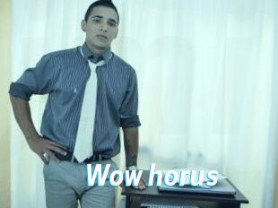 wow_horus J Mine